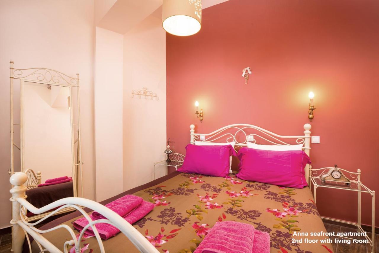 Appartamento Anna Boukari *